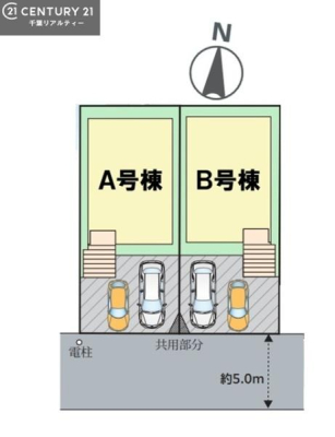 �S�̋��} �yB�����z�J�[�X�y�[�X�t���Ń}�C�J�[���������̂��ƒ�ł����S�B
�����T���̂������E���v�]�E������ȂǁA���Ȃ�ƕ��ЃX�^�b�t�܂ł��\���t�����������I