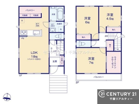 �Ԏ��} 4LDK�̖��͓I�ȊԎ��ILDK�͂������Ƃ�����ԂŁA���Ƒ��Ƃ̒c��񎞊Ԃ��A����w�[���������̂ɂȂ�܂��ˉƑ��Ƃ̒����[�܂�A���R�ƏΊ炪���������ł��I