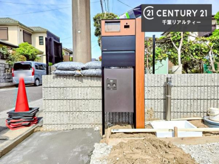 ���̑� ��z�{�b�N�X�t���I�s�ݎ��ł��ו����󂯎���̂ōĔz�B�̎�Ԃ��Ȃ��Ȃ�܂��I���Ԏw����C�ɂ����󂯎��ĕ֗��I