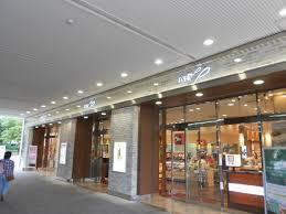 ���ӊ� �y�V���b�s���O�{�݁z�y���G������l�F1208m