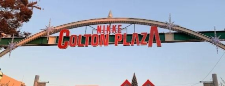 ���ӊ� �y�V���b�s���O�{�݁z�j�b�P�R���g���v���U�F1134m