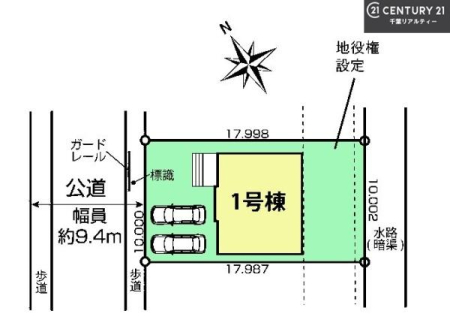 ���} �J�[�X�y�[�X2��t���Ń}�C�J�[���������̂��ƒ�ł����S�B
�����T���̂������E���v�]�E������ȂǁA���Ȃ�ƕ��ЃX�^�b�t�܂ł��\���t�����������I