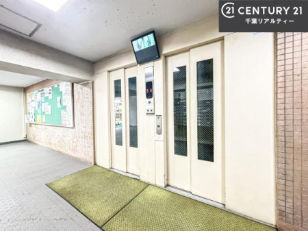 �G���g�����X -