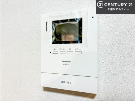 ���̑����� TV���j�^�[�t���C���^�[�z��������A�K��҂��f���Ŋm�F���Ă���Ή��ł��邽�߁A�h�Ɩʂ����S�ł��B���q�l�̂�����Ԏ��ɂ��S�����A���Ƒ��̈��S�E���S�ȕ�炵���T�|�[�g���܂��B