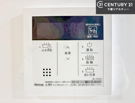 ���̑����� �{�^���̃X�C�b�`�⎩���ł����C�̏������������߁A�킴�킴�����ɍs���Ă�������ꂽ��p���������肷��K�v���Ȃ��֗��ł��ˁI