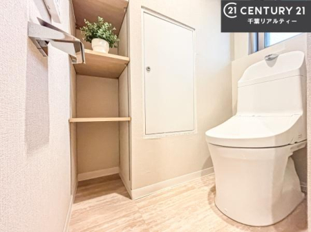 �g�C�� �������̂���F���̂���􂢂ł��I����₩�ŃX�b�L�������Ԃł��I������Ƃ��Ă���̂ŁA������ꂪ���₷���g�C���ł��I