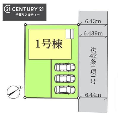 ���} �J�[�X�y�[�X��3��t���I
�Z�J���h�J�[�����̕���}�ȗ��q���ɂ����S�ł��ˁB