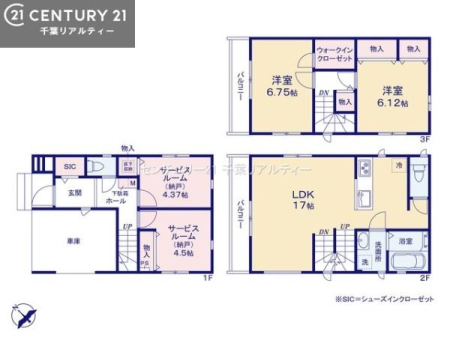 �Ԏ��} �Q�J������[�˂͋����Ƃ��Ă����p�ł��邽�߁A���C�t�X�^�C���ɍ��킹�Ă��g������������Z�݂₷���Ԏ��ł��B