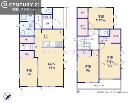 �Ԏ��} 4LDK�̖��͓I�ȊԎ��ILDK�͂������Ƃ�����ԂŁA���Ƒ��Ƃ̒c��񎞊Ԃ��A����w�[���������̂ɂȂ�܂��ˉƑ��Ƃ̒����[�܂�A���R�ƏΊ炪���������ł��I