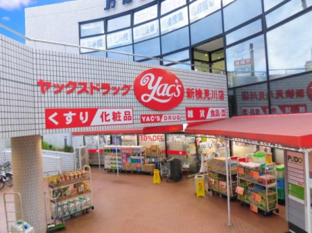 ���ӊ� �y�h���b�O�X�g�A�z���b�N�X�h���b�O�V������X�F787m