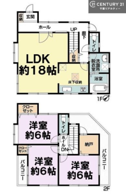 �Ԏ��} 3SLDK�̖��͓I�ȊԎ��ILDK�͂������Ƃ�����ԂŁA���Ƒ��Ƃ̒c��񎞊Ԃ��A����w�[���������̂ɂȂ�܂��ˁB�Ƒ��Ƃ̒����[�܂�A���R�ƏΊ炪�����܂��I