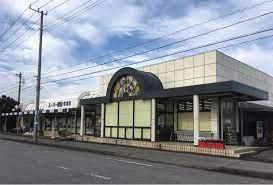 ���ӊ� �y�X�[�p�[�z�X�[�p�[�x���@�N�ÓX�F1183m