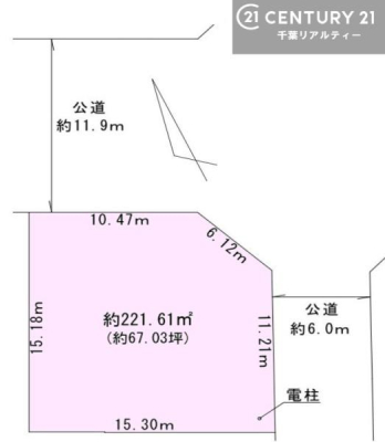 �Ԏ��} ���z�����Ȃ��I���D���ȃn�E�X���[�J�[�Ō��z�\�I
���ӊ��́A�ՐÂȏZ��X�ł̂�т�ƕ�点�܂��I