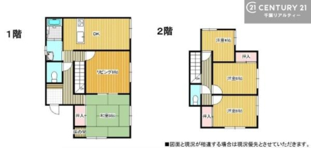 �Ԏ��} 4LDK�̖��͓I�ȊԎ��ILDK�͂������Ƃ�����ԂŁA���Ƒ��Ƃ̒c��񎞊Ԃ��A����w�[���������̂ɂȂ�܂��ˉƑ��Ƃ̒����[�܂�A���R�ƏΊ炪���������ł��I