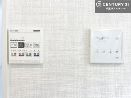 ���̑� ����������g�[���t���Ă��閣�͓I�Ȏd�l�ł��I�~��̓q�[�g�V���b�N�̗\�h�ɂ��g���܂��B
�J�̓��ł������󕨂���������̂ŁA���󕨂����ߍ��݂ɂ����I(���d�l)