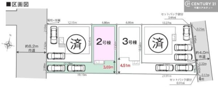 ���} �y2�����z�J�[�X�y�[�X�t���I�}�C�J�[���������̕������S�ł��ˁB
�����T���̂������E���v�]�Ȃǂ���܂�����A���Ȃ�ƃX�^�b�t�܂ł��\���t�����������I