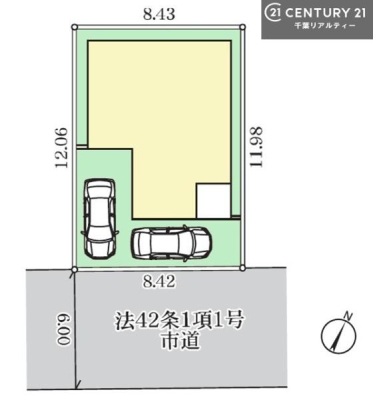 ���} �J�[�X�y�[�X��2��t���I
�Z�J���h�J�[�����̕���}�ȗ��q���ɂ����S�ł��ˁB