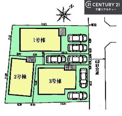 �S�̋��} �J�[�X�y�[�X�Q��t���Ń}�C�J�[���������̂��ƒ�ł����S�B
�����T���̂������E���v�]�E������ȂǁA���Ȃ�ƕ��ЃX�^�b�t�܂ł��\���t�����������I