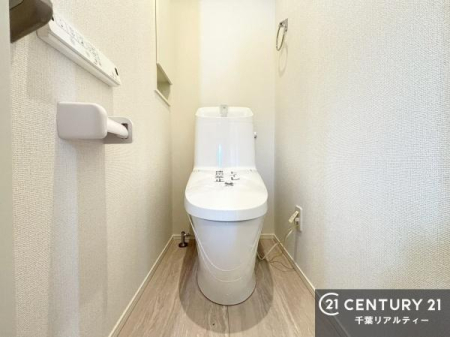 �g�C�� �������֍��ɂ��A�~��͕֍����g�����ł���̂ŗ₽���֍��ɍ��炸�ɍςފ������d�l�ł��I�V���v���ȃJ���[����Ƃ��Ă���̂ŁA������ꂪ���₷���ł��B