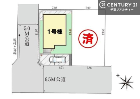 �S�̋��} �y�P�����z�J�[�X�y�[�X�t���Ń}�C�J�[���������̂��ƒ�ł����S�B
�����T���̂������E���v�]�E������ȂǁA���Ȃ�ƕ��ЃX�^�b�t�܂ł��\���t�����������I