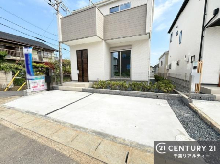 ���ԏ� �J�[�X�y�[�X�t���Ȃ̂Ń}�C�J�[���������̕������S�ł��ˁI���Ќ��n�ɂĂ��m���߂��������܂��I