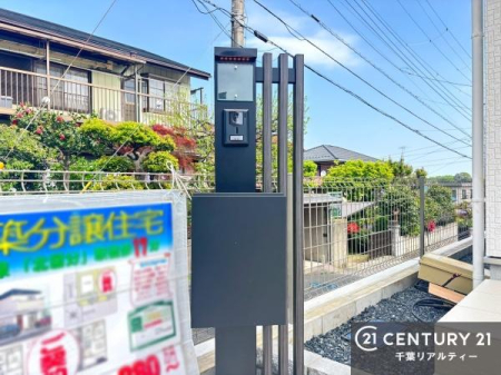 ���̑� �X�փ|�X�g�t���ŕs�ݎ��ł��ו����󂯎��ĂƂ��Ă��֗��I
�Ƃɂ��Ȃ��Ⴂ���Ȃ��X�g���X����I�Ĕz�B�̎�Ԃ��Ȃ��܂��I