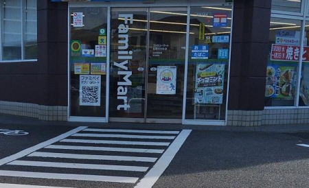 ���ӊ� �y�R���r�j�z�t�@�~���[�}�[�g�D���؈䒬�X�F700m