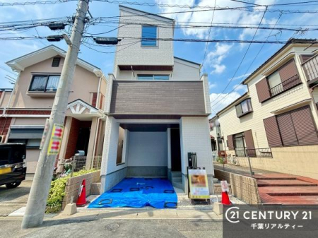 ���n�O�ώʐ^ �������܂����I�����̂��ē����\�ł��B�A������������΁A�������̂����w���ł��܂��̂ł��C�y�ɂ��₢���킹���������B���d���A��ɂ��ǂ����I