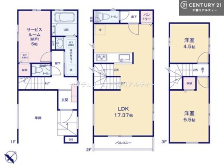 �Ԏ��} 2SLDK�̖��͓I�ȊԎ��ILDK�͂������Ƃ�����ԂŁA���Ƒ��Ƃ̒c��񎞊Ԃ��A����w�[���������̂ɂȂ�܂��ˁB�Ƒ��Ƃ̒����[�܂�A���R�ƏΊ炪�����܂��I