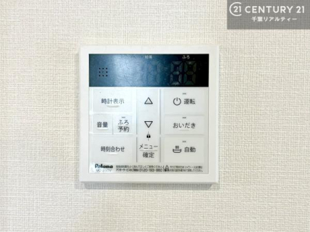 ���̑� �{�^���̃X�C�b�`�⎩���ł����C�̏������������߁A�킴�킴�����ɍs���Ă�������ꂽ��p���������肷��K�v���Ȃ��֗��ł��ˁI