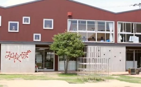 ���ӊ� �y�c�t���E�ۈ牀�z�{�v�ۗc�t���F283m