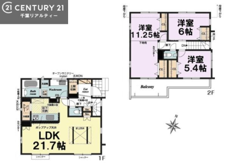 �Ԏ��} 3LDK�̖��͓I�ȊԎ��ILDK�͂������Ƃ�����ԂŁA���Ƒ��Ƃ̒c��񎞊Ԃ��A����w�[���������̂ɂȂ�܂��ˁB�Ƒ��Ƃ̒����[�܂�A���R�ƏΊ炪�����܂��I