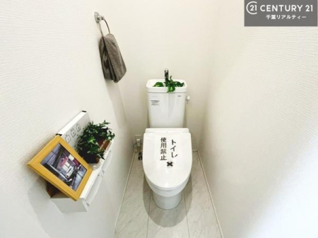 �g�C�� �������̂���F���̂���􂢂ł��I����₩�ŃX�b�L�������Ԃł��I������Ƃ��Ă���̂ŁA������ꂪ���₷���g�C���ł��I�i�{�H��j