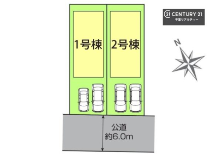 �S�̋��} �y�Q�����z�J�[�X�y�[�X�t���Ń}�C�J�[���������̂��ƒ�ł����S�B
�����T���̂������E���v�]�E������ȂǁA���Ȃ�ƕ��ЃX�^�b�t�܂ł��\���t�����������I