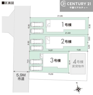 �S�̋��} �y1�����z�J�[�X�y�[�X�t���Ń}�C�J�[���������̂��ƒ�ł����S�B
�����T���̂������E���v�]�E������ȂǁA���Ȃ�ƕ��ЃX�^�b�t�܂ł��\���t�����������I