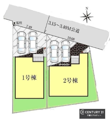 �S�̋��} �y�P�����z�J�[�X�y�[�X�t���I�}�C�J�[���������̕������S�I�s���͈͂��L����܂��I