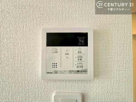 ���̑����� �{�^���̃X�C�b�`�⎩���ł����C�̏������������߁A�킴�킴�����ɍs���Ă�������ꂽ��p���������肷��K�v���Ȃ��֗��ł��ˁI�ǂ������@�\�t���ł��I