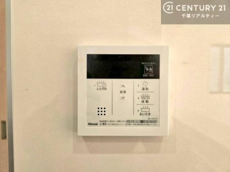 ���̑����� �{�^���̃X�C�b�`�⎩���ł����C�̏������������߁A�킴�킴�����ɍs���Ă�������ꂽ��p���������肷��K�v���Ȃ��֗��ł��ˁI�ǂ������@�\�t���ł��I