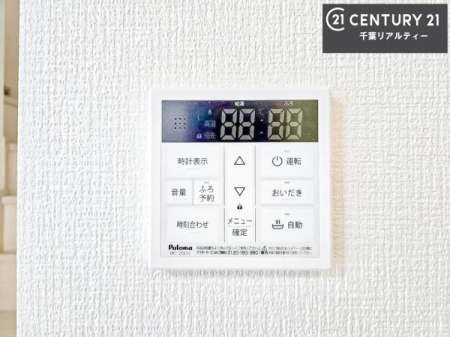 ���̑����� �{�^���̃X�C�b�`�⎩���ł����C�̏������������߁A�킴�킴�����ɍs���Ă�������ꂽ��p���������肷��K�v���Ȃ��֗��ł��ˁI