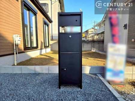 ���̑����n ��z�{�b�N�X���������Ă��邽�߁A�s�ݎ��ł��ו��̎󂯎�肪�\�B
�Ĕz�B�̎�Ԃ��Ȃ��A�Z���������ł��X�g���X�Ȃ����p�ł��܂��B