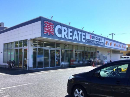 ���ӊ� �y�h���b�O�X�g�A�z�N���G�C�g�G�X�E�f�B�[��t�݂��X�F1641m