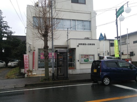 ���ӊ� �y�X�֋ǁz�l�X�������u�X�֋ǁF494m