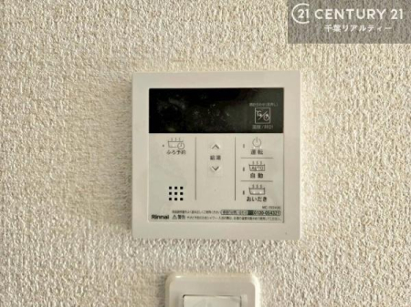 ���̑����� �{�^���̃X�C�b�`�⎩���ł����C�̏������������߁A�킴�킴�����ɍs���Ă�������ꂽ��p���������肷��K�v���Ȃ��֗��ł��ˁI�ǂ������@�\�t���ł��I