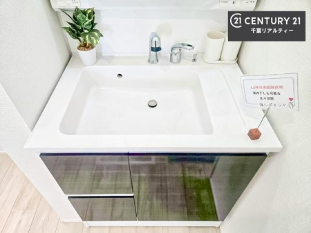 ���ʑ�E���ʏ� �[�����ʑ�{�E���́A�������˂ɂ����̂ł�����ꂪ�y�X�I���������ۂĂ܂��I
�L���C�Ȑ��ʏ��Ŏ��������̃��`�x�[�V�������オ��܂��ˁI