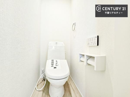 �g�C�� �������̂���F���̂���􂢂ł��I
����₩�ŃX�b�L�������Ԃł��I������ꂪ���₷���g�C���ł��I