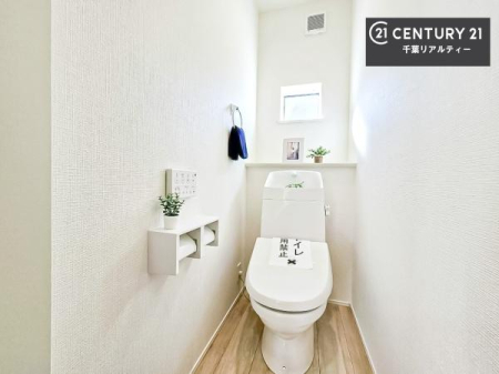 �g�C�� 1�E2�K�Ƀg�C�����������܂��I���̖Z�������ԑт��҂����ɂ��݂����ł��ˁB������Ƃ����������̂���g�C���ł�����ꂪ���₷���ł��I