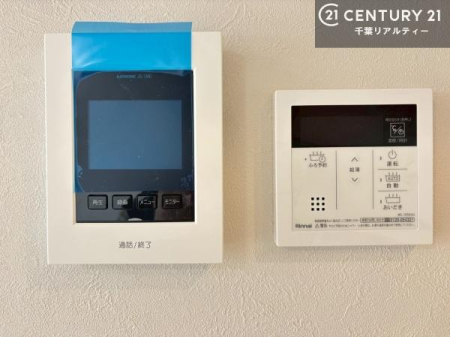 ���̑����� TV���j�^�[�t���C���^�[�z���ł��q�l�̂�����Ԓ��Ȃǂ����S�ł��ˁB�{�^���ЂƂł����C�̏������ƂƂ̂��I�I�[�g�o�X���B