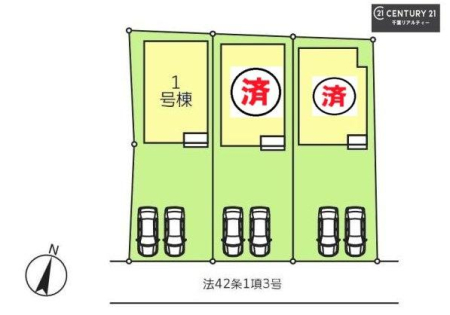 �S�̋��} �J�[�X�y�[�X2��t���ŃZ�J���h�J�[���������̂��ƒ�ł����S�B
�����T���̂������E���v�]�E������ȂǁA���Ȃ�ƕ��ЃX�^�b�t�܂ł��\���t�����������I