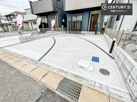 ���ԏ� �J�[�X�y�[�X�t���Ȃ̂Ń}�C�J�[���������̕������S�ł��ˁI���Ќ��n�ɂĂ��m���߂��������܂��I