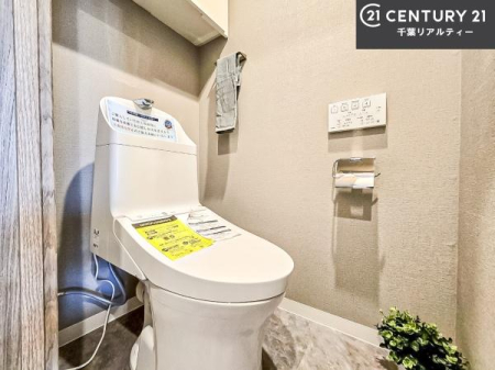 �g�C�� �X�^�C���b�V���ȃf�U�C���̂���􂢂ł��I
����₩�ŃX�b�L�������Ԃł��I������ꂪ���₷���g�C���ł��I